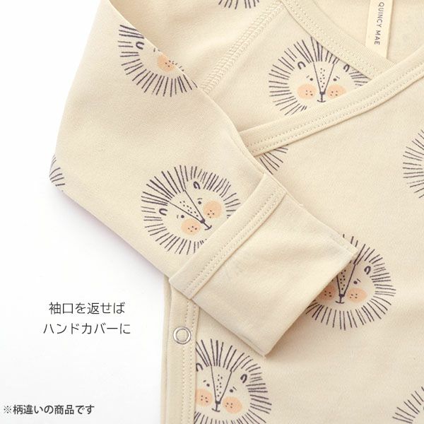 オーガニックコットン ベビー サイドスナップ ボディ（長袖）