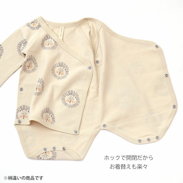 オーガニックコットン ベビー サイドスナップ ボディ（長袖）