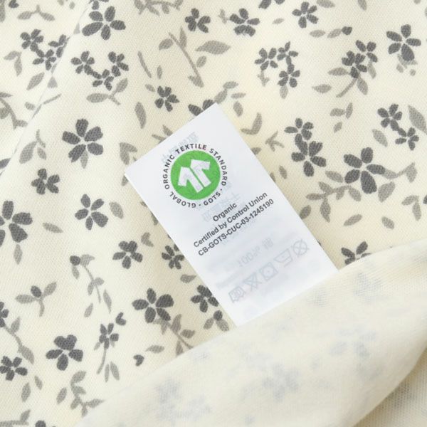 オーガニックコットン ベビー サイドスナップ ボディ（長袖）