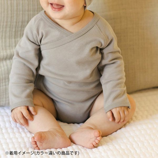 オーガニックコットン ベビー サイドスナップ ボディ（長袖）
