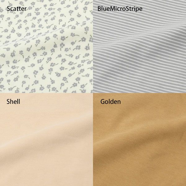 オーガニックコットン ベビー 長袖あわせトップス＆足つきパンツ