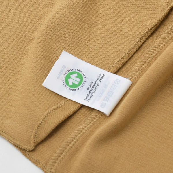 オーガニックコットン ベビー 長袖あわせトップス＆足つきパンツ