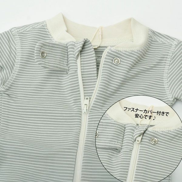 オーガニックコットン ベビー ジッパーカバーオール(長袖)
