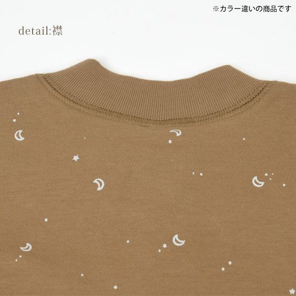オーガニックコットン ベビー ジッパーカバーオール(長袖)