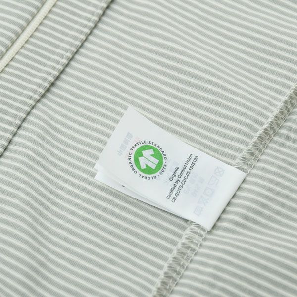 オーガニックコットン ベビー ジッパーカバーオール(長袖)