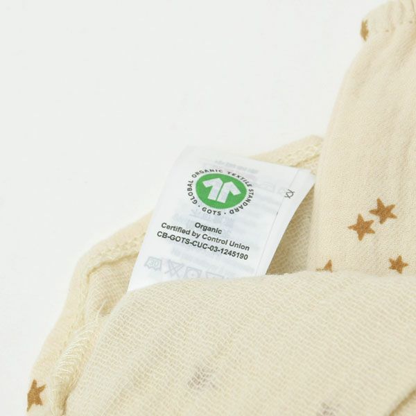 オーガニックコットン ベビー ガーゼペプラム付き ロンパース(長袖)