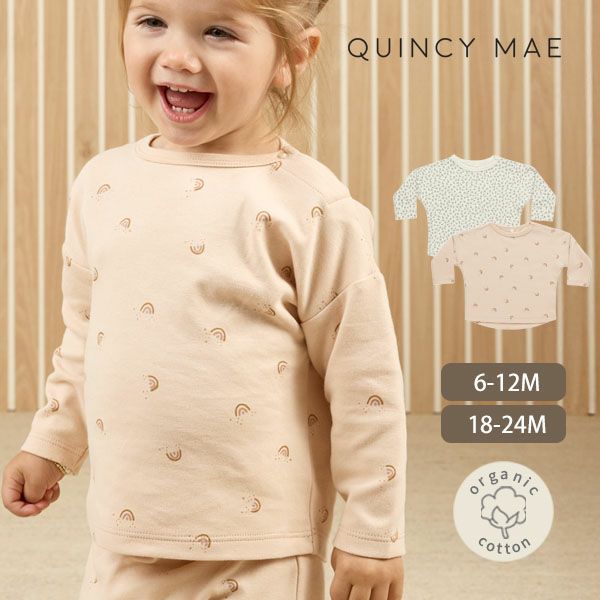 オーガニックコットン ベビー Tシャツ（長袖）