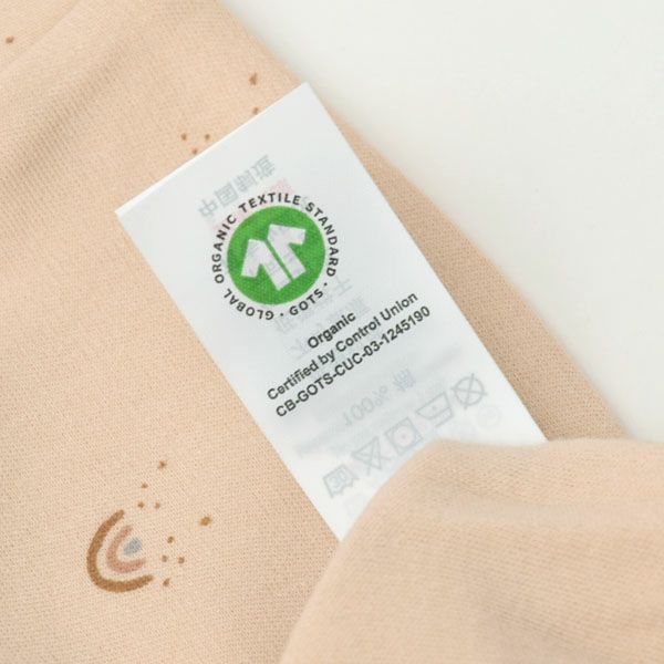 オーガニックコットン ベビー Tシャツ（長袖）