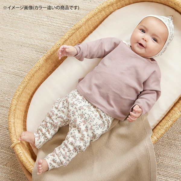 オーガニックコットン ベビー パンツ