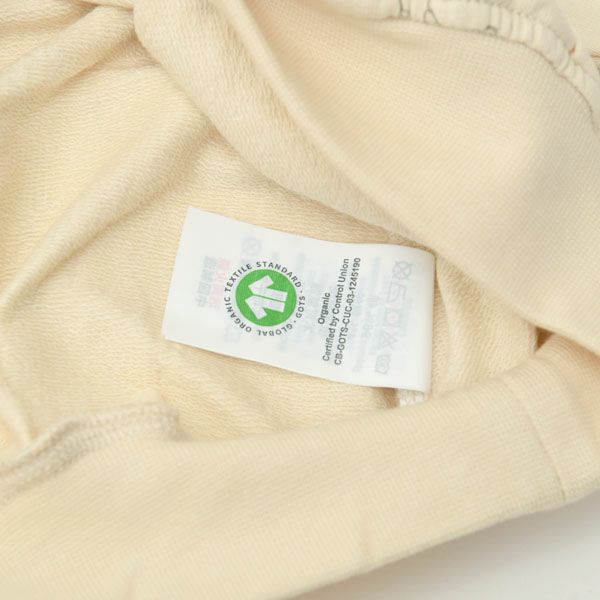オーガニックコットン ベビー リラックス スウェットシャツ