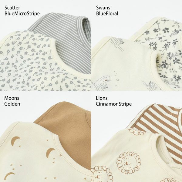 オーガニックコットン ベビー スナップビブ 2枚セット