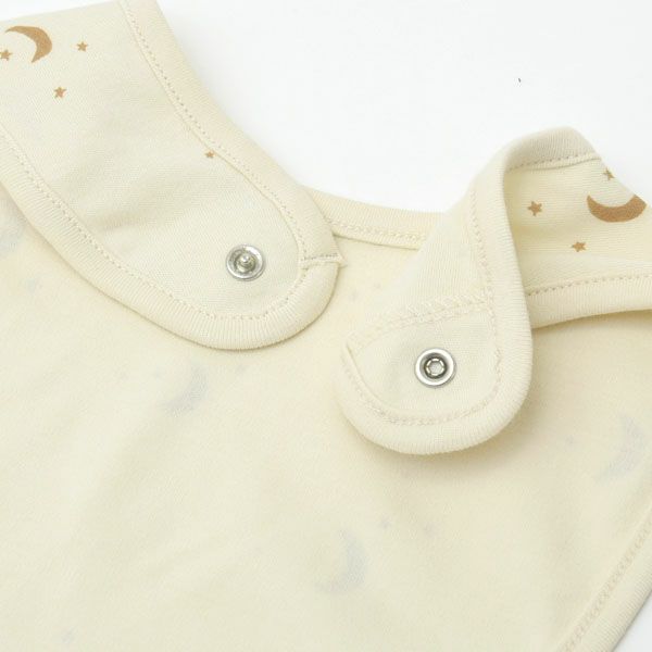 オーガニックコットン ベビー スナップビブ 2枚セット
