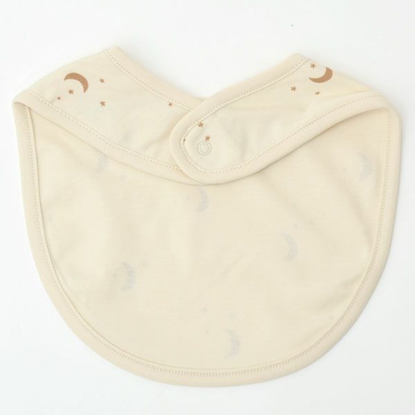 オーガニックコットン ベビー スナップビブ 2枚セット