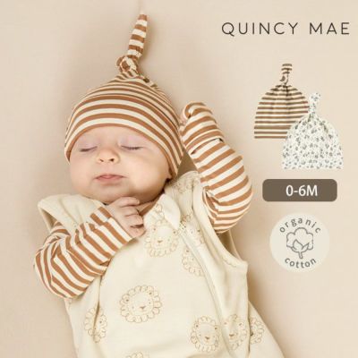 オーガニックコットン ベビー 結び帽