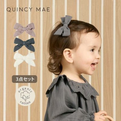 オーガニックコットン ベビー リボン ヘアクリップ