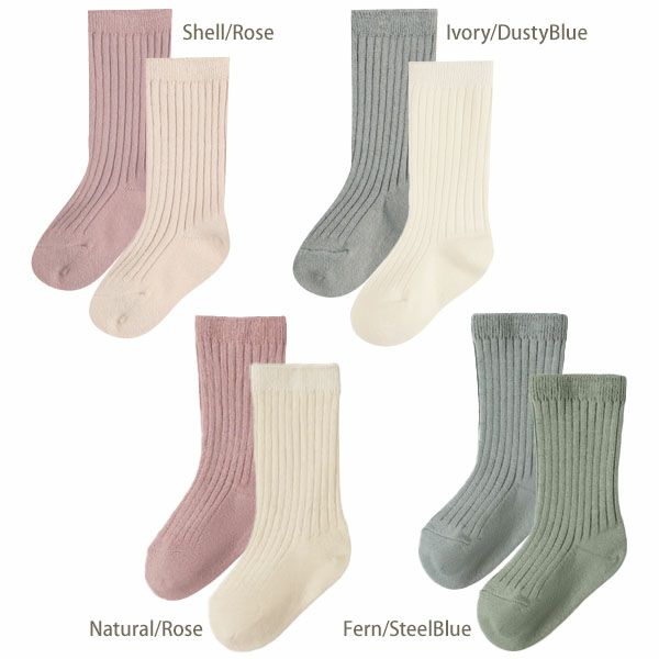 オーガニックコットン ベビー ソックス 2色組