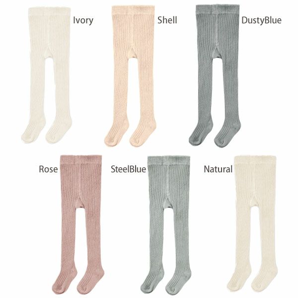 オーガニックコットン ベビー タイツ