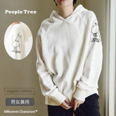 PeopleTree（ピープルツリー） | オーガニックコットンの