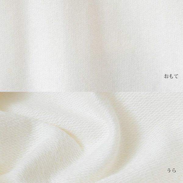 オーガニックコットン ムーミン ユニセックス ミニ裏毛フーディ