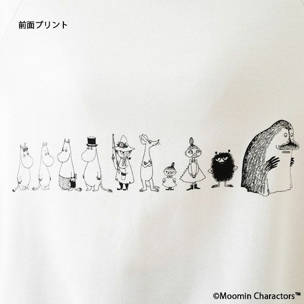 オーガニックコットン ムーミン ユニセックス ミニ裏毛スウェット