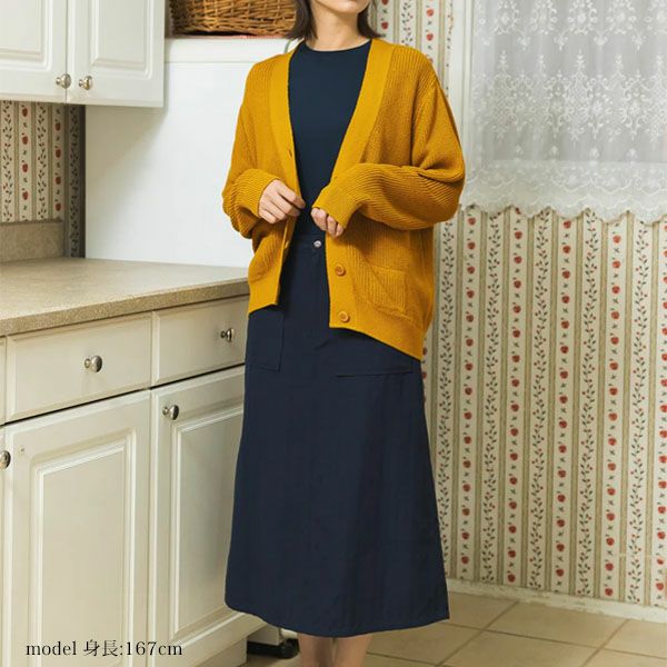 オーガニックコットン ニットタック編みカーディガン