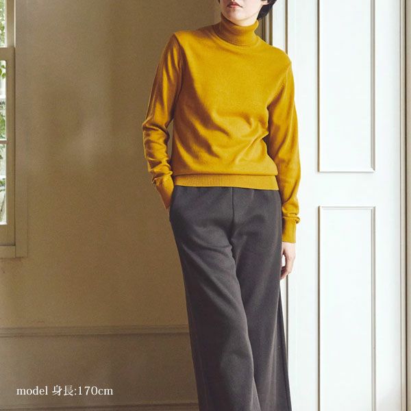 オーガニックコットン ニットタートルネック