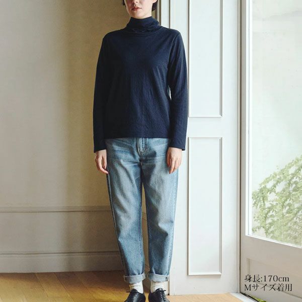 オーガニックコットン ダブルガーゼ オフタートルネック