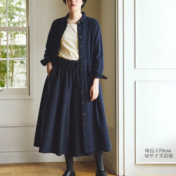 オーガニックコットン 手織りシーズンレスドレス