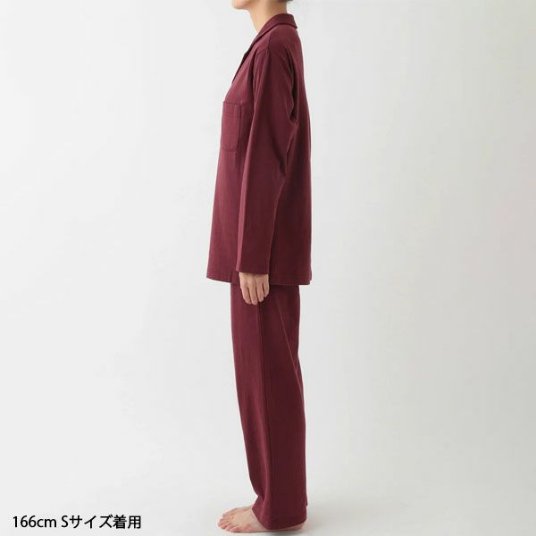 オーガニックコットン ダブルガーゼ 男女兼用パジャマ
