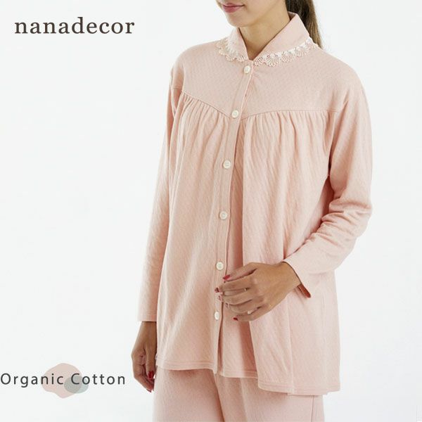 オーガニックコットン スズランパジャマトップス