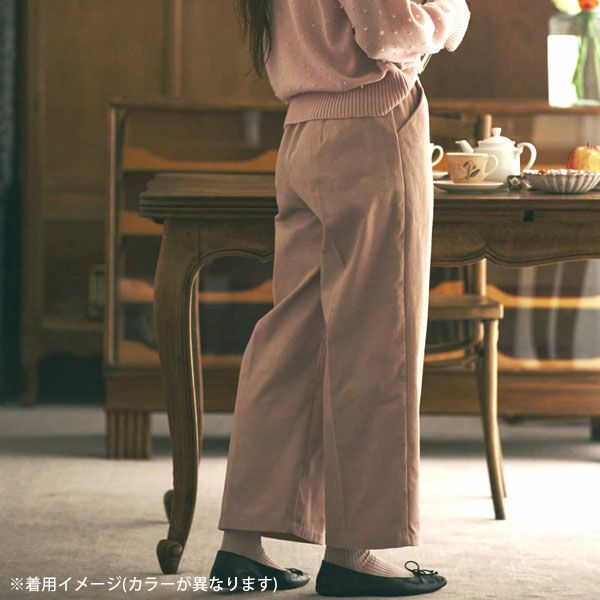 オーガニックコットン コーデュロイ タック ワイドパンツ