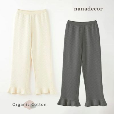 オーガニックコットン キルティングコート | オーガニック