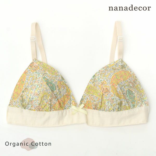 オーガニックコットン リバティプリント ペイズリー ブラ