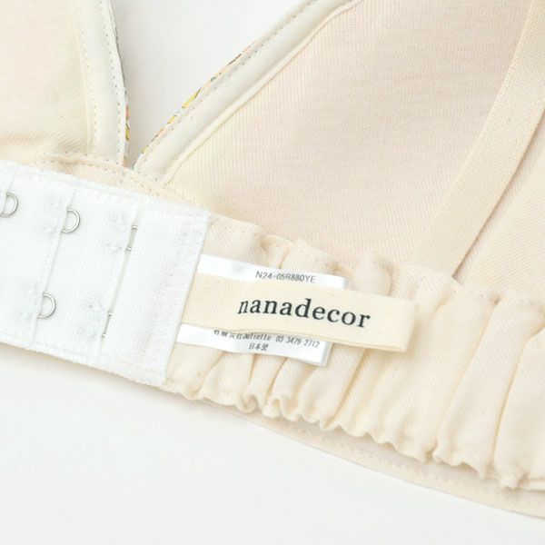 オーガニックコットン リバティプリント ペイズリー ブラ