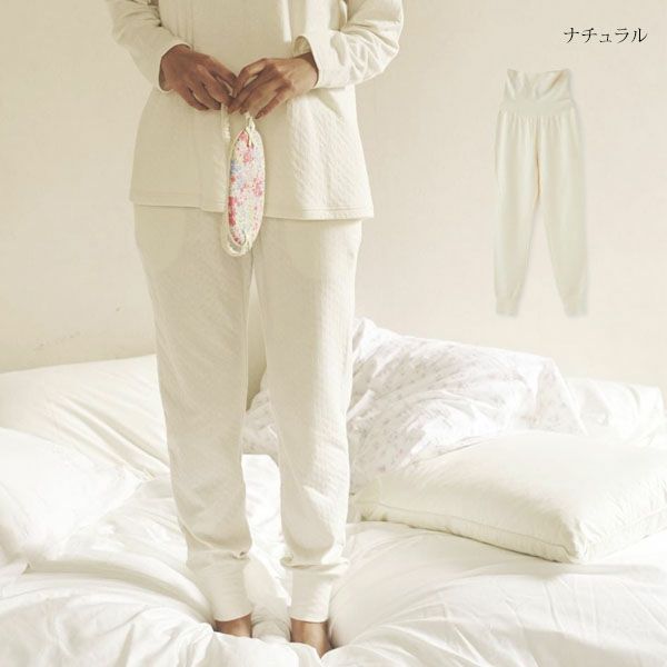 オーガニックコットン スズラン腹巻パンツ