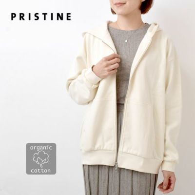 PRISTINE（プリスティン）｜オーガニックコットンのハーモネイチャー