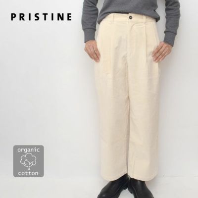 オーガニックコットン ストレッチ ノンコール タックパンツ