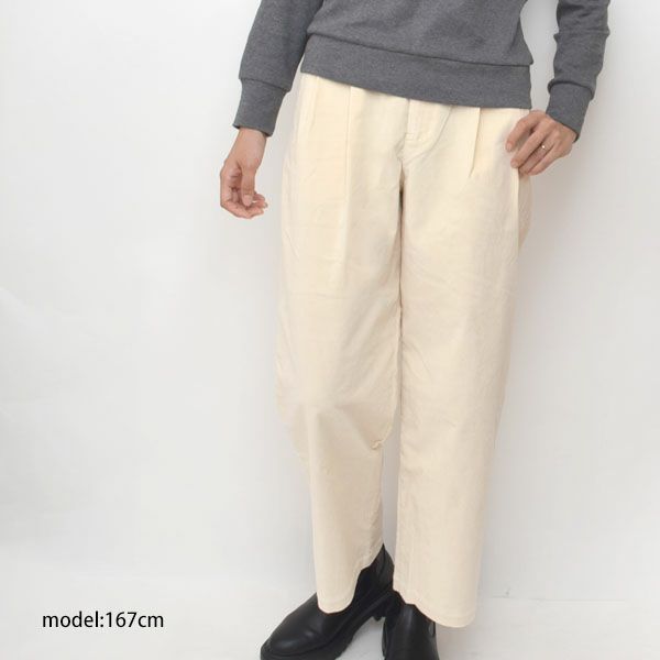 オーガニックコットン ストレッチ ノンコール タックパンツ