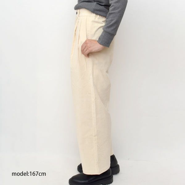 オーガニックコットン ストレッチ ノンコール タックパンツ