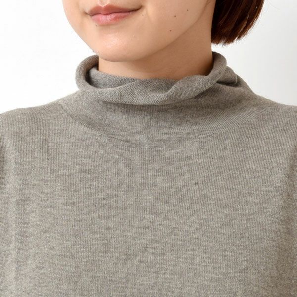 オーガニックコットン＆ヤク フォレストグレイ ニットタートルプルオーバー