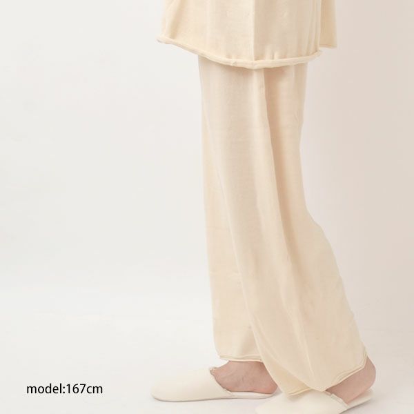 オーガニックコットン ニットパンツ