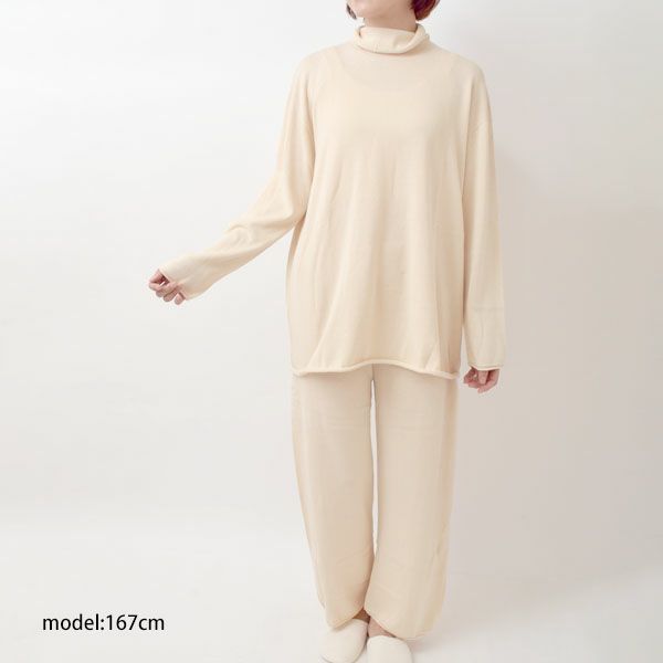 オーガニックコットン ニットパンツ