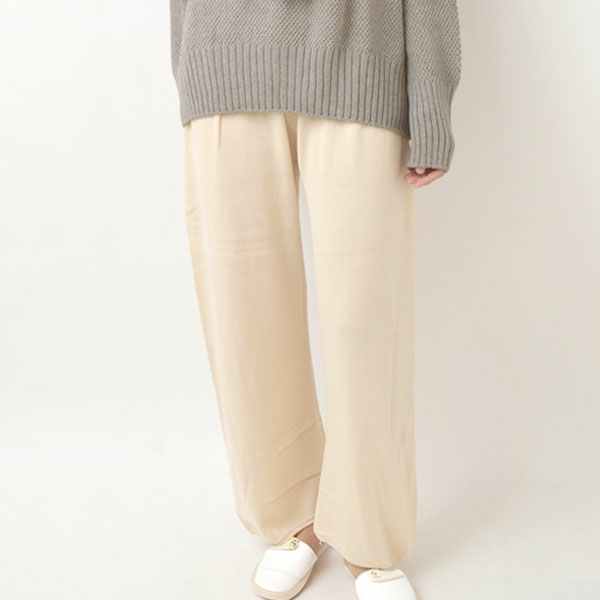 オーガニックコットン ニットパンツ