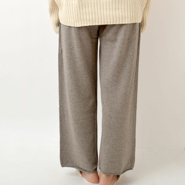 オーガニックコットン＆ヤク フォレストグレイ ニットパンツ