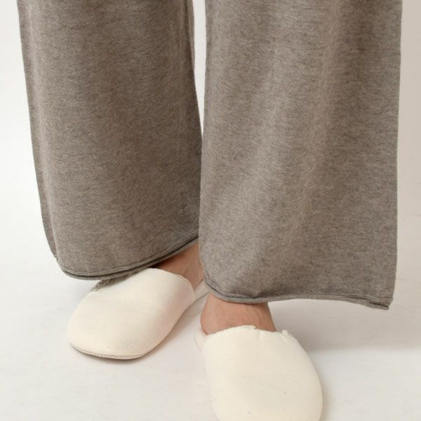 オーガニックコットン＆ヤク フォレストグレイ ニットパンツ