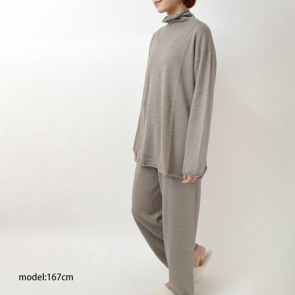 オーガニックコットン＆ヤク フォレストグレイ ニットパンツ