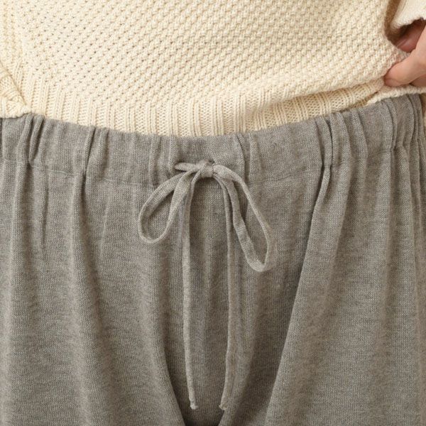 オーガニックコットン＆ヤク フォレストグレイ ニットパンツ