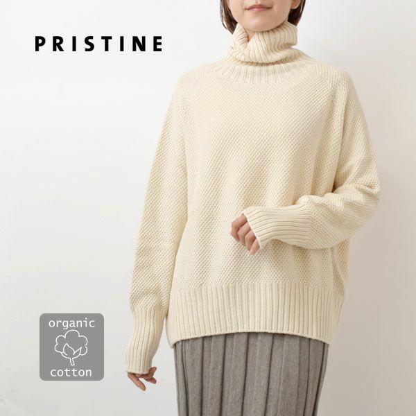 オーガニックコットン 鹿の子 ビッグタートルセーター