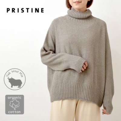 オーガニックコットン＆ヤク フォレストグレイ 鹿の子 ビッグタートル