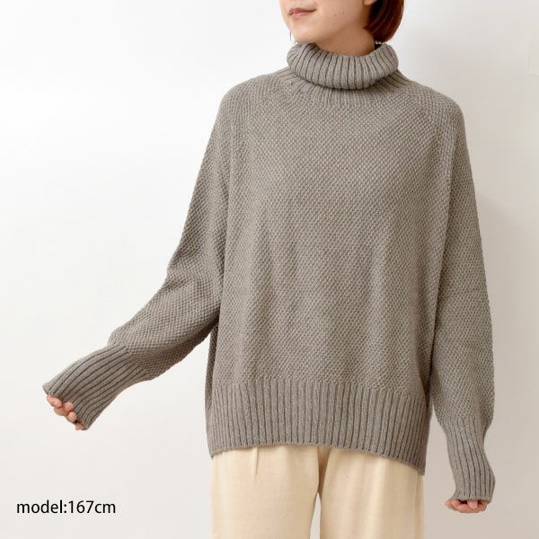 オーガニックコットン＆ヤク フォレストグレイ 鹿の子 ビッグタートル